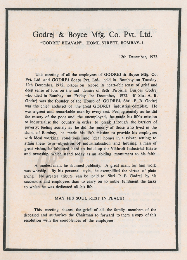 Document of the Month