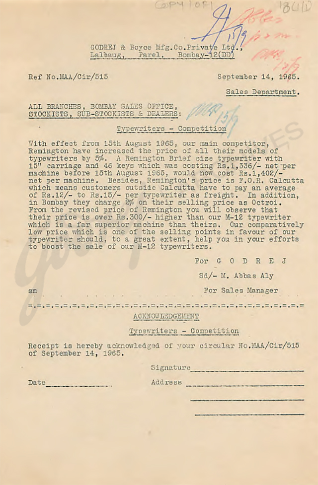 Document of the Month