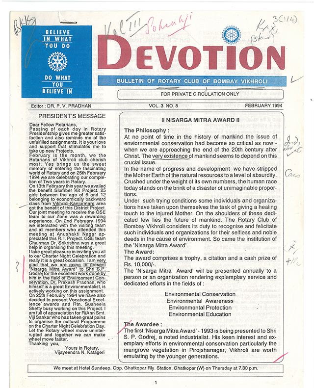 Document of the Month