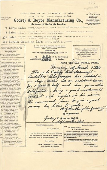 Document of the Month