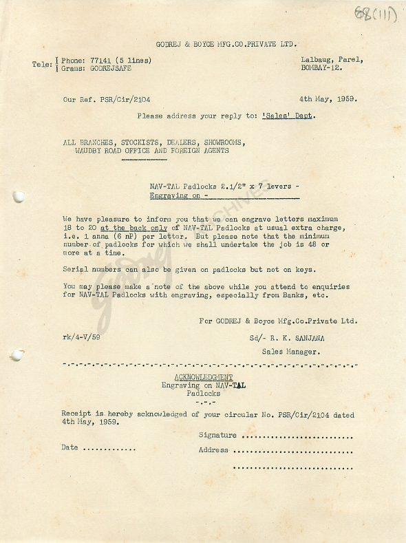 Document of the Month